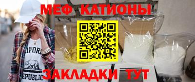 индика Ирбит