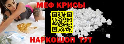 кокаин VHQ Ипатово