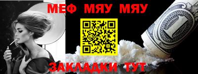 индика Ирбит