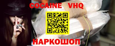 индика Ирбит