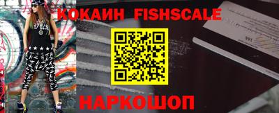 МДПВ Изобильный