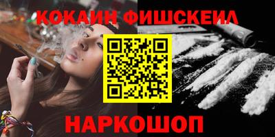 индика Ирбит