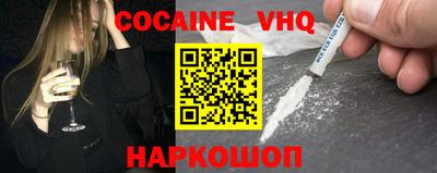 индика Ирбит
