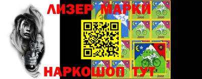кокаин VHQ Ипатово