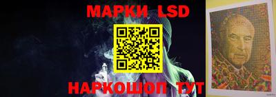 кокаин VHQ Ипатово