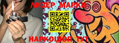 дистиллят марихуана Канаш