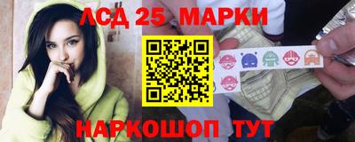 кокаин VHQ Ипатово