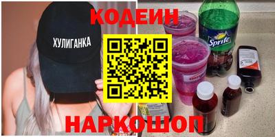 mdma Кандалакша