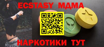МДПВ Изобильный