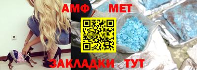 кокаин VHQ Ипатово