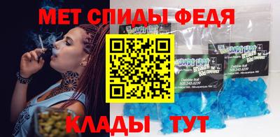 МДПВ Изобильный