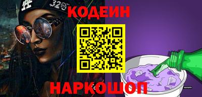 индика Ирбит