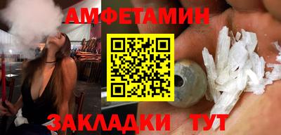 индика Ирбит