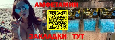 индика Ирбит