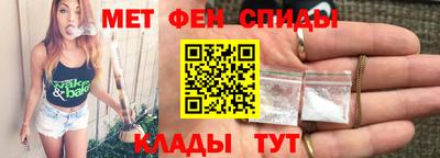 кокаин VHQ Ипатово