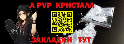 кокаин VHQ Ипатово