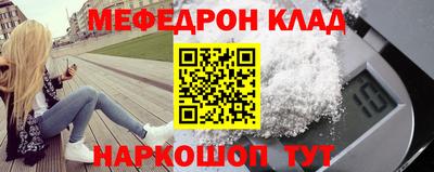 индика Ирбит