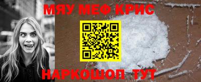 кокаин VHQ Ипатово