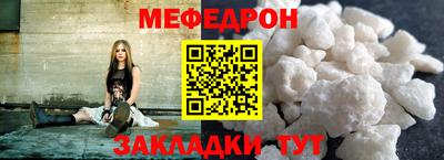 индика Ирбит